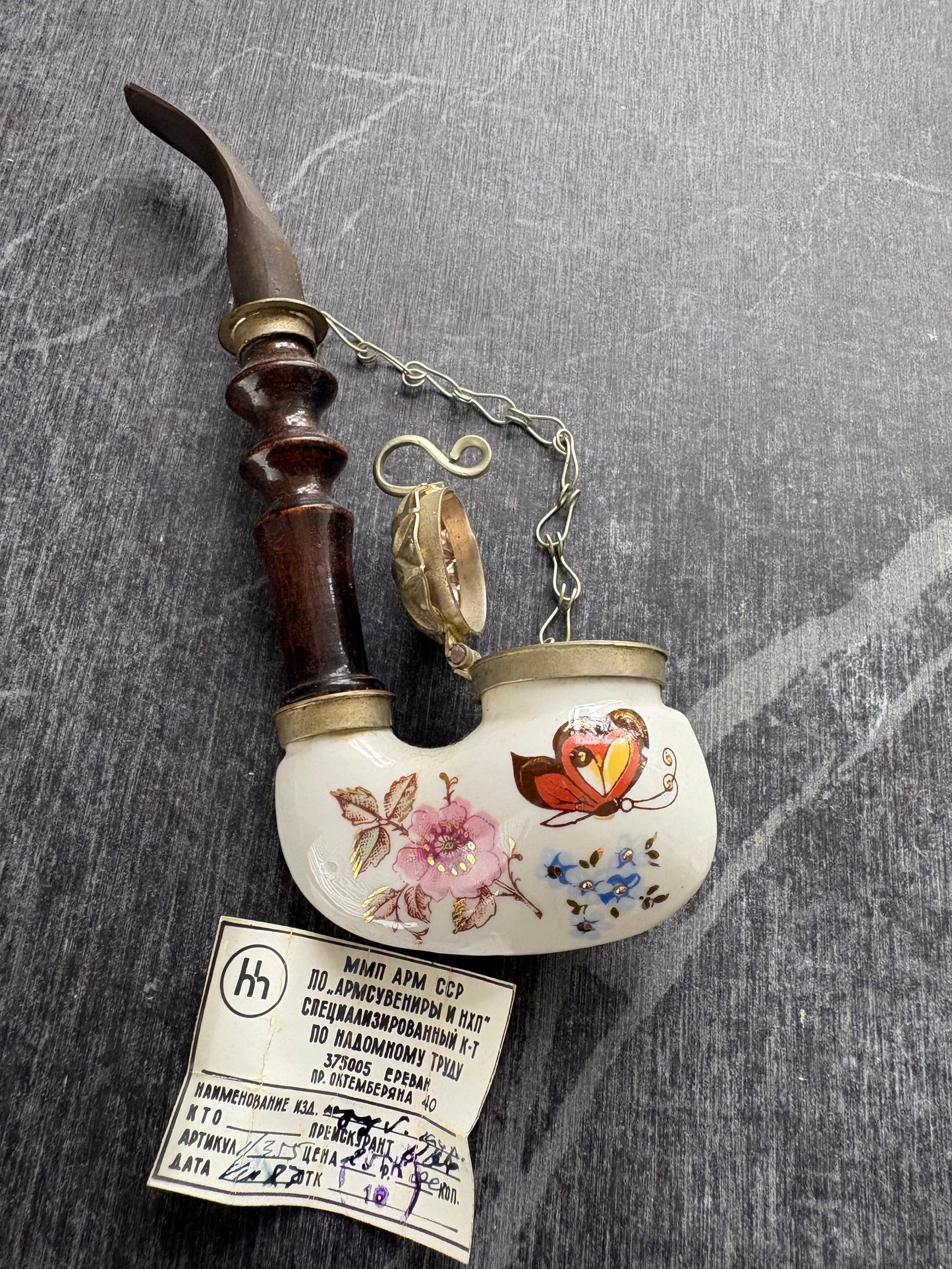 Soviet Armenian Porcelain Tobacco Pipe