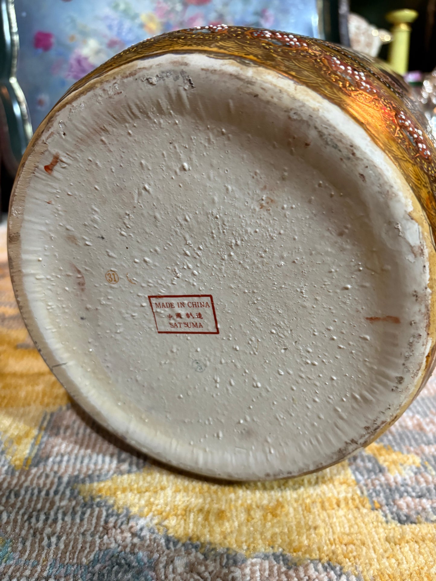 Meiji Satsuma Ceramic Umbrella Stand